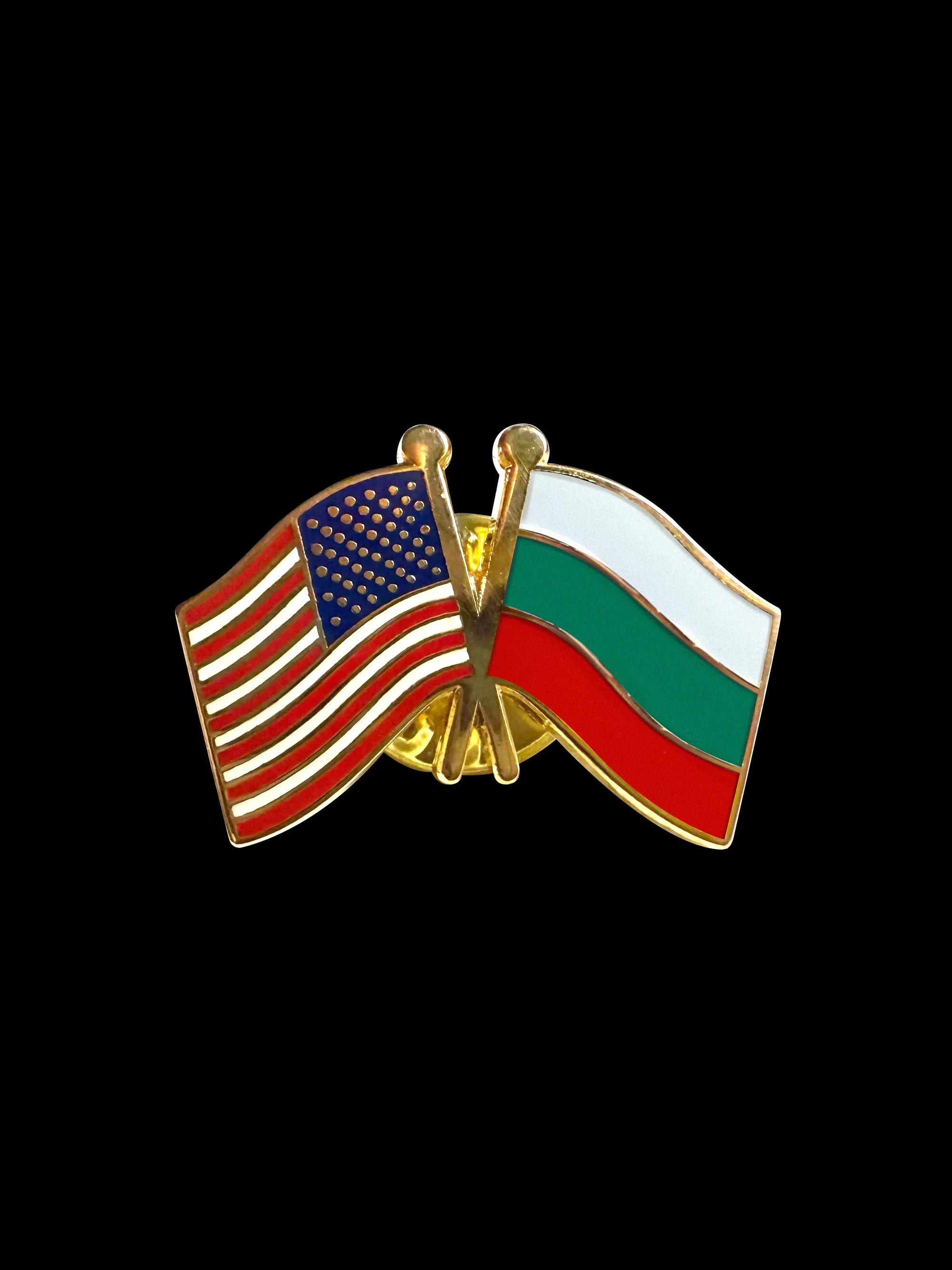 Bulgaria Friendship Lapel Pin