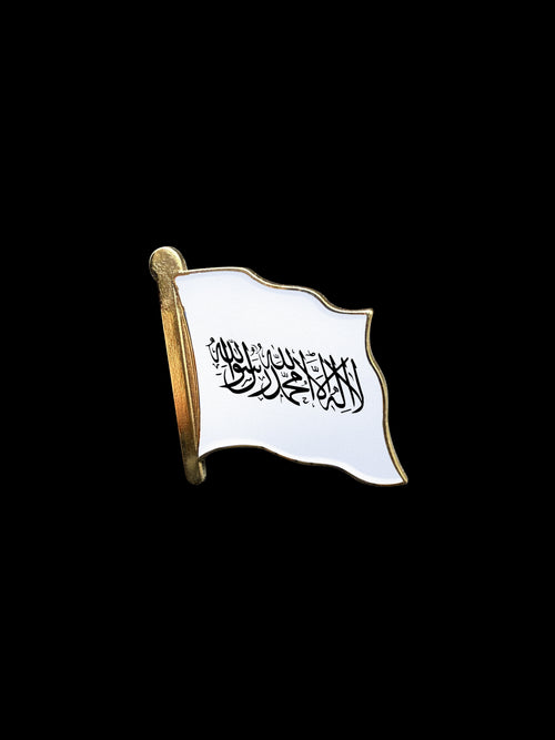 Afghanistan, Islamic Emirate of | Lapel Pin