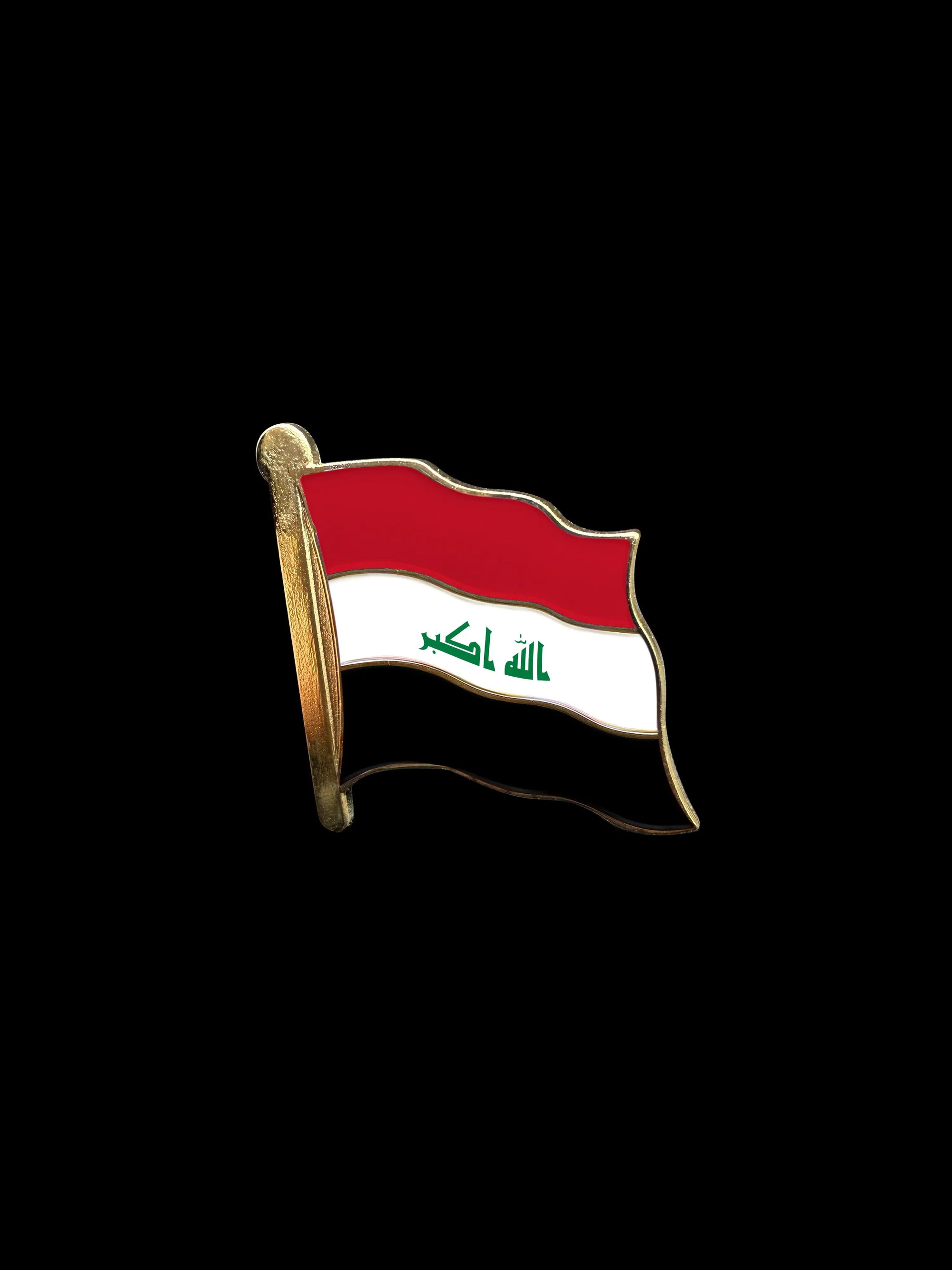 Iraq Lapel Pin