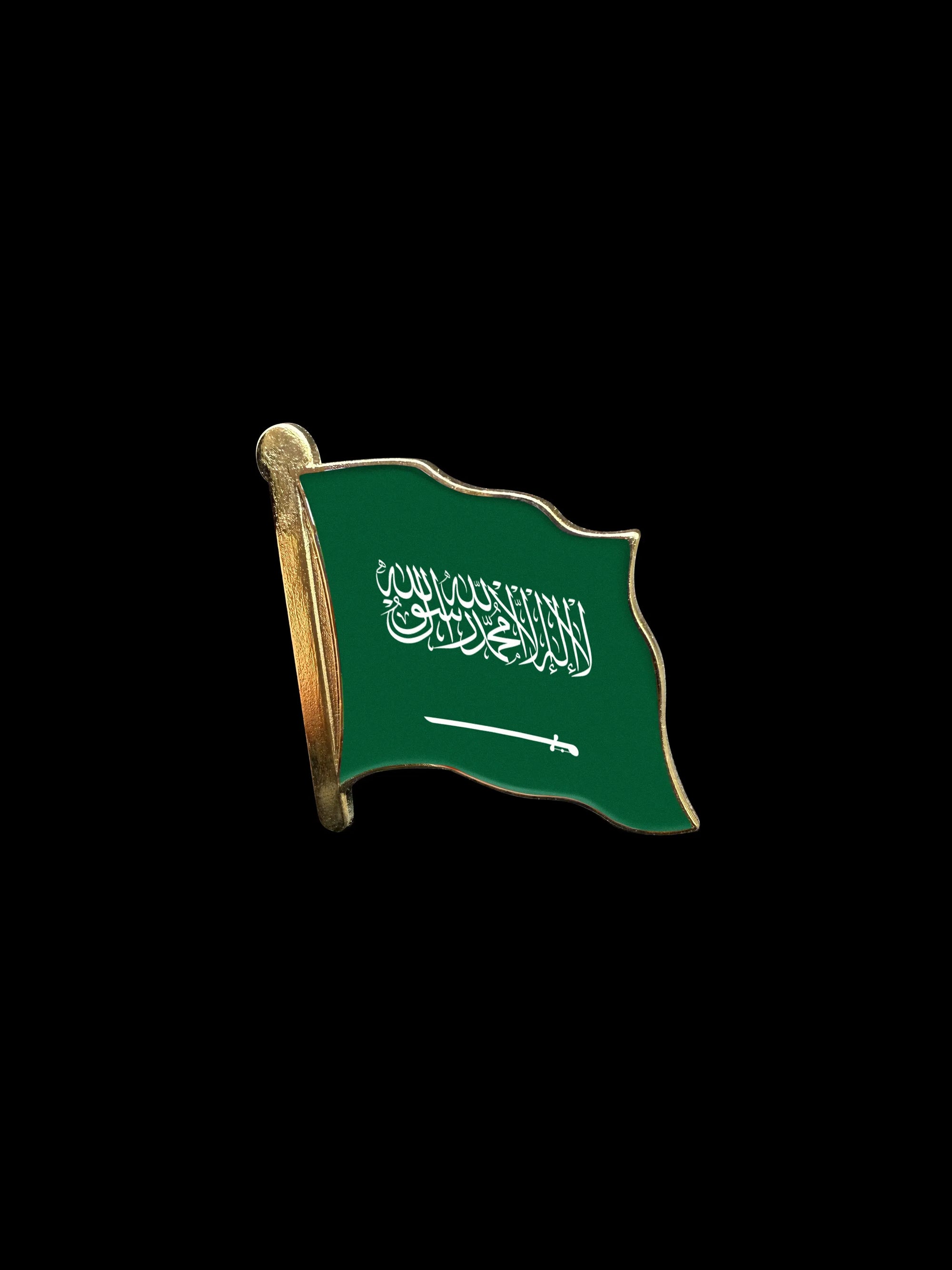 Saudi Arabia Lapel Pin